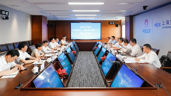 中冶置业党委副书记、副董事长雷晴到访上海凯发k8国际