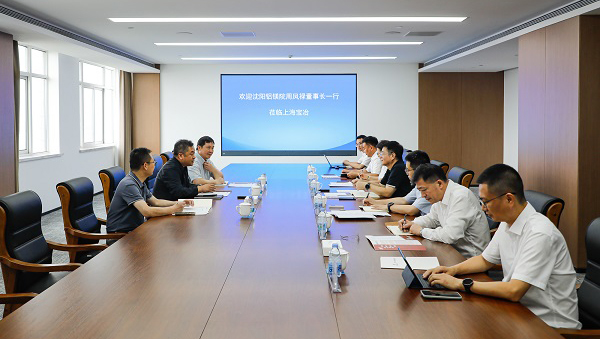 沈阳铝镁院党委书记、董事长周凤禄到访上海凯发k8国际