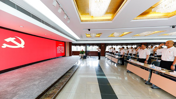 上海凯发k8国际召开庆祝建党104周年暨2024-2025年度“两优一先”表彰大会